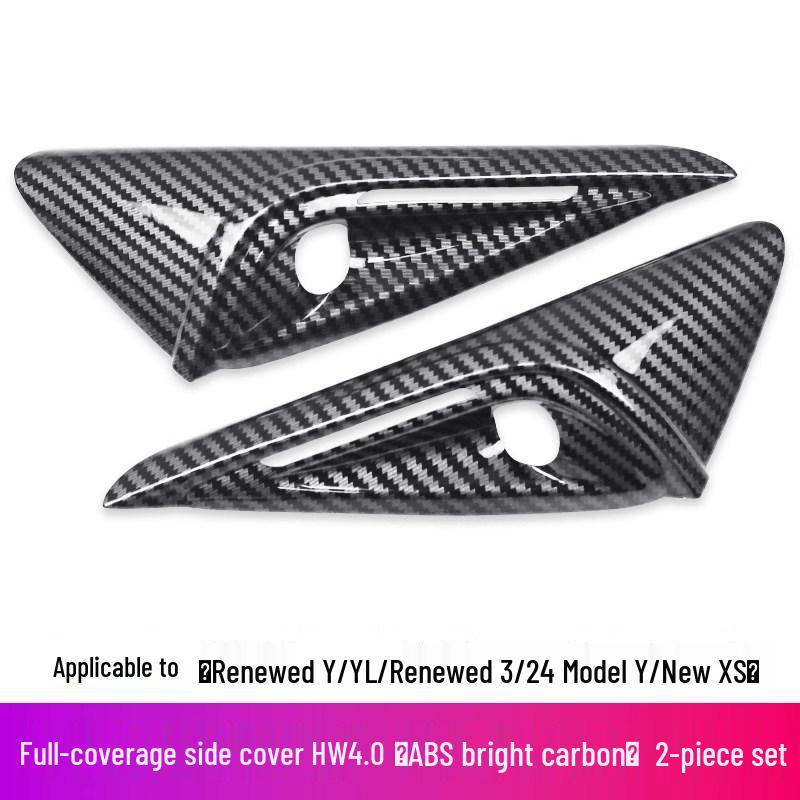 Tesla Model 3/Y/YL Side Camera Cover - Updated Exterior Fender Accessory.