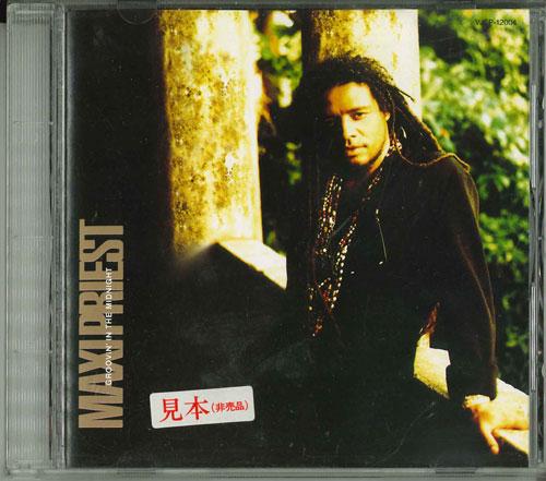 

CD MAXI PRIEST - Groovin at night VJCP12004 Japan Reggae, Ska & Dub Used