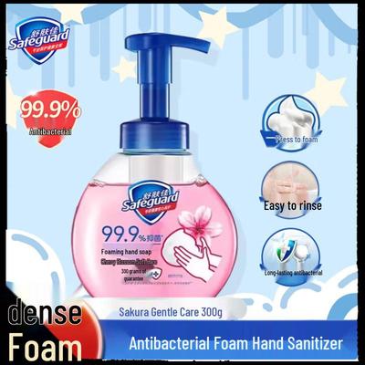 Safeguard Cherry Blossom Foaming Hand Soap