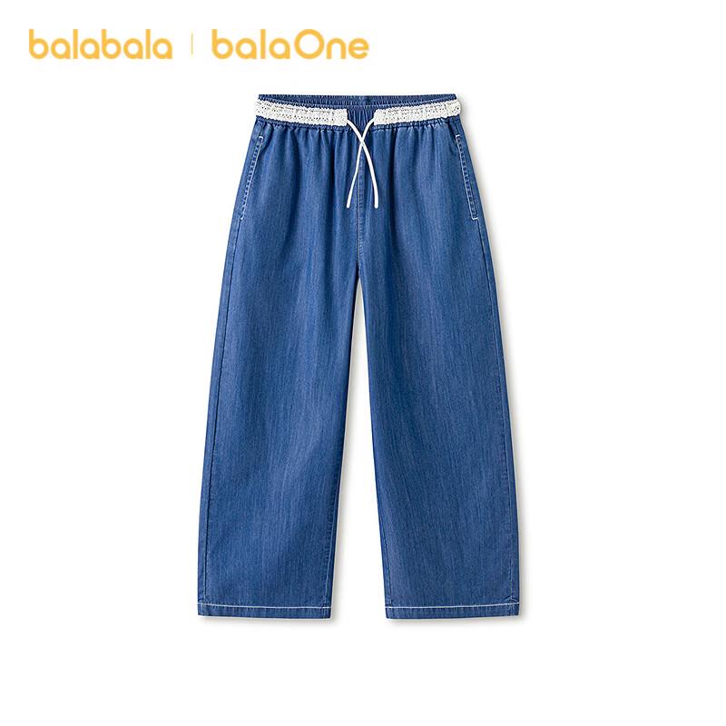 Balabala balaOne Girls Sunscreen Denim Jeans 165