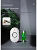 WiFi Water Leak Detector Alarm - Tuya Smart Sensor with Mobile Alerts