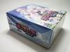 Hyperdimension Neptunia Mk2 (Limited Edition) - PS3