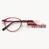 1144 Ultralight Tungsten-Carbon Plastic Myopia Eyeglass Frames for Men & Women - Small Oval Student Optical Glasses