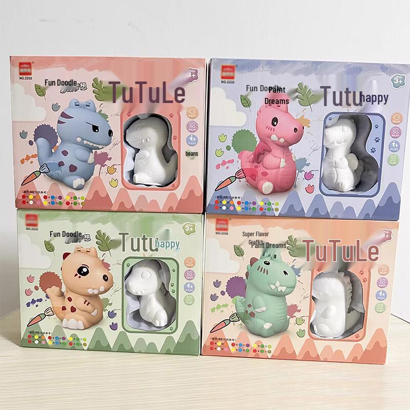 Dinosaur Plaster Painting Kit