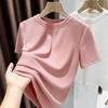 Women's Double-Sided Brushed Thermal Short-Sleeve Slim Fit Round Neck Base Layer Top 2026