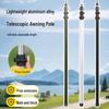 JunKaiWei Outdoor Lightweight Aluminum Tarp & Tent Pole