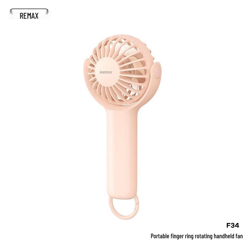 Remax Portable Handheld Mini Fan