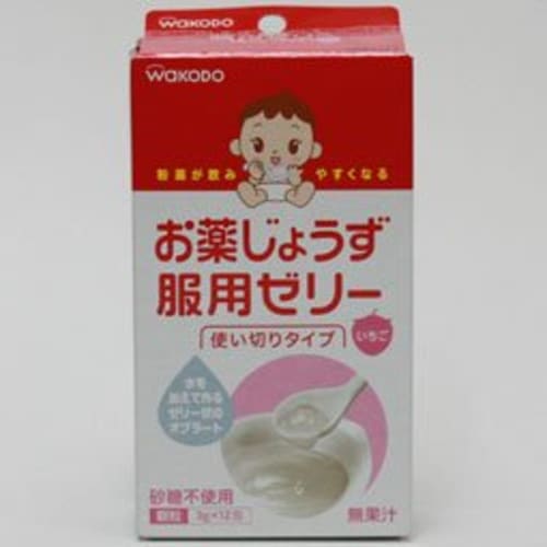 Medicine Jelly for Safe Use 36g (for ages 7 months and up)