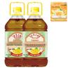 Mentholatum Fruity Ice Lip Balm & Luhua Rapeseed Oil Bundle