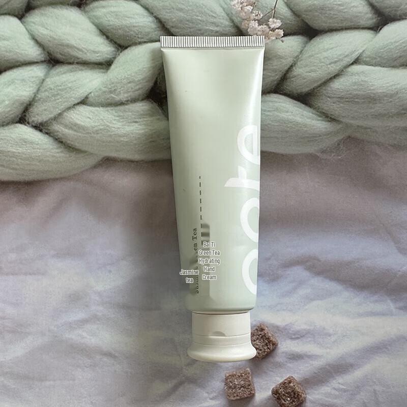 Baitai Green Tea Moisturizing Hand Cream