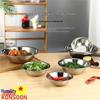 Qianxing Stainless Steel 12cm Prep Bowls - 10-pack