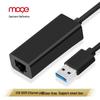MOGE USB 3.0 Gigabit Ethernet Adapter (CN Version)