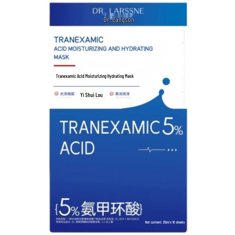 DR.LARSSNE Whitening & Hydrating Anti-Aging Face Mask