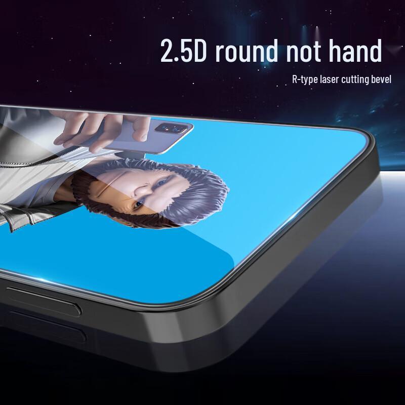 Honor 300/X60GT HD Tempered Glass Screen Protector