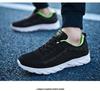 Jinjiang Men's Flyknit Shoes - Breathable, High Quality, Casual Sports for Spring & Autumn (Size 46)