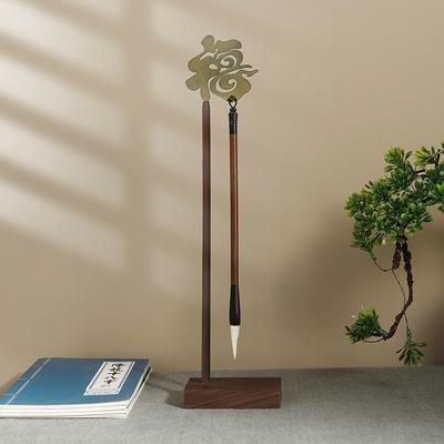 Calligraphy Pen Holder with Chinese Fu Character Elegant Wooden Metal Brush Hanger for Desktop Study Room Office Art Decor