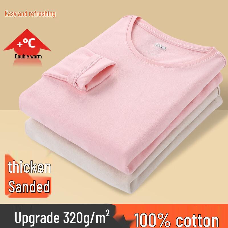 

Женский термокомплект Yiershuang из 100% хлопка, утолщенный 2XL