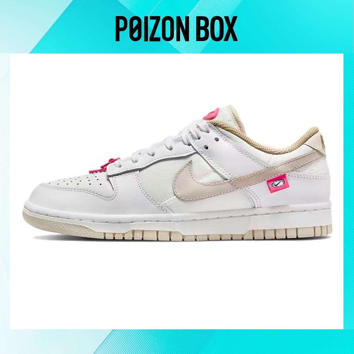 

кроссовки Nike Dunk Low Pink Bling (Women s) DX6060-121