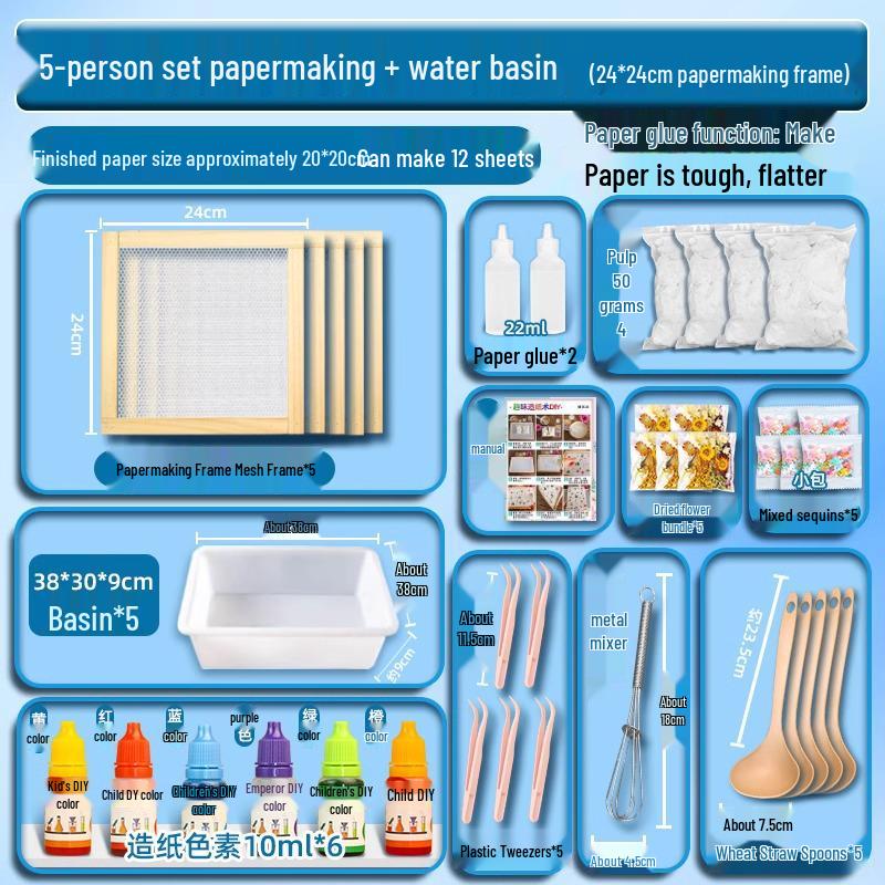 DIY Ancient Papermaking Kit for Kids: Educational Flower & Plant Pulp with Wooden Frame Screen Tools