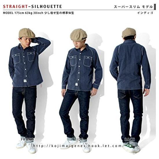 Kojima Jeans 15oz Selvedge Super Slim Denim Size 36 Bottoms, Men's,