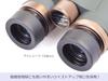 SIGHTRON Binoculars 5x 25mm SI 525 SWA II Smartphone Adapter Set Day and Night Use Star Watching Sports Watching Concerts SET097 +