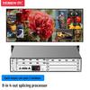 YLC204 LCD Video Wall Splicing Processor