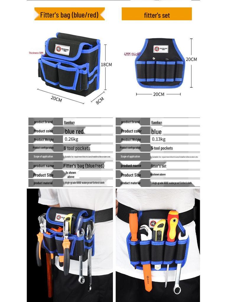 Canvas Multifunction Electrician Waist Tool Bag with Oxford Cloth