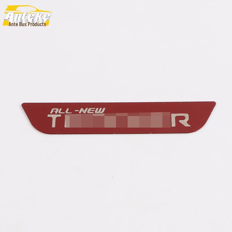Trax Rear Guard Plate: Anti-Scratch Collision Sticker for Trunk Protection, Fits 19 Models