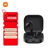 Redmi Buds 6 Vitality Edition Bluetooth Earphones