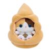 Cute Cartoon Cat Plush Bed Doll - Adorable Home Ornament & Gift for Girls