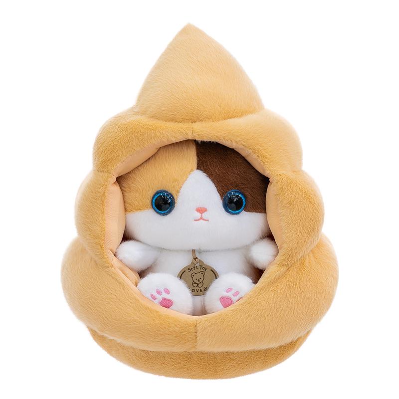 Cute Cartoon Cat Plush Bed Doll - Adorable Home Ornament & Gift for Girls