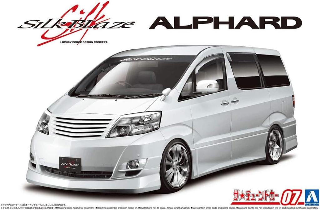 Aoshima Bunka Kyozai The Tuned Car 7 Silk Blaze Alphard Kunststoffmodell (AOSHIMA) Nein. 1/24 MNH/ANH10/15W '05 (Toyota)