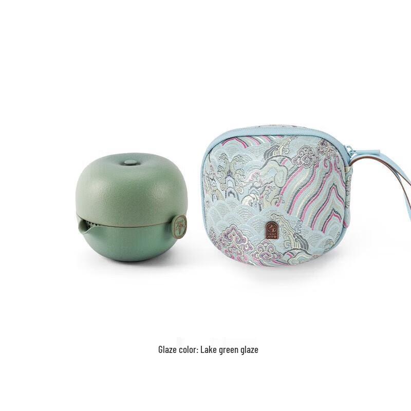Wanqiantang Portable Ceramic Kung Fu Travel Tea Set