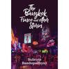 The Bangkok Fiasco and Other Stories (English