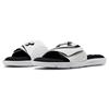 Under Armour Ignite 6 Slide White Black Men Sneakers 3022711-100