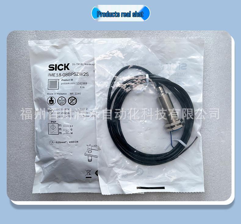 Sick Proximity Switch: IME18-08BPSZW2S Inductive Sensor, Model 1040968, Brand New Original.
