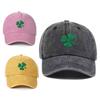 Spring/Summer Korean Style Clover Embroidery Baseball Cap - Sun Protection Duckbill Hat with Wide Brim