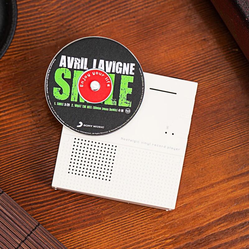 Hyundai YH-F033 Retro Vinyl Record Mini Bluetooth Speaker