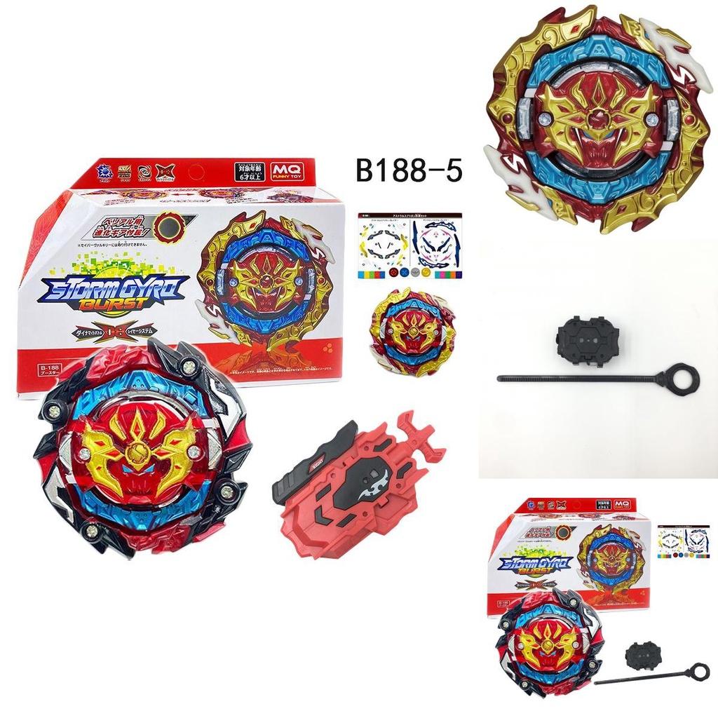 Beyblade Burst B-188 Astral Spriggan Tipo Bilanciamento Rotazione Doppia Lama Con Lanciatore a Filo Giocattolo