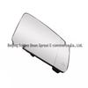 Mercedes Blind Spot Reversing Rearview Mirror (A2128102221, A2128101421, A2128102921)