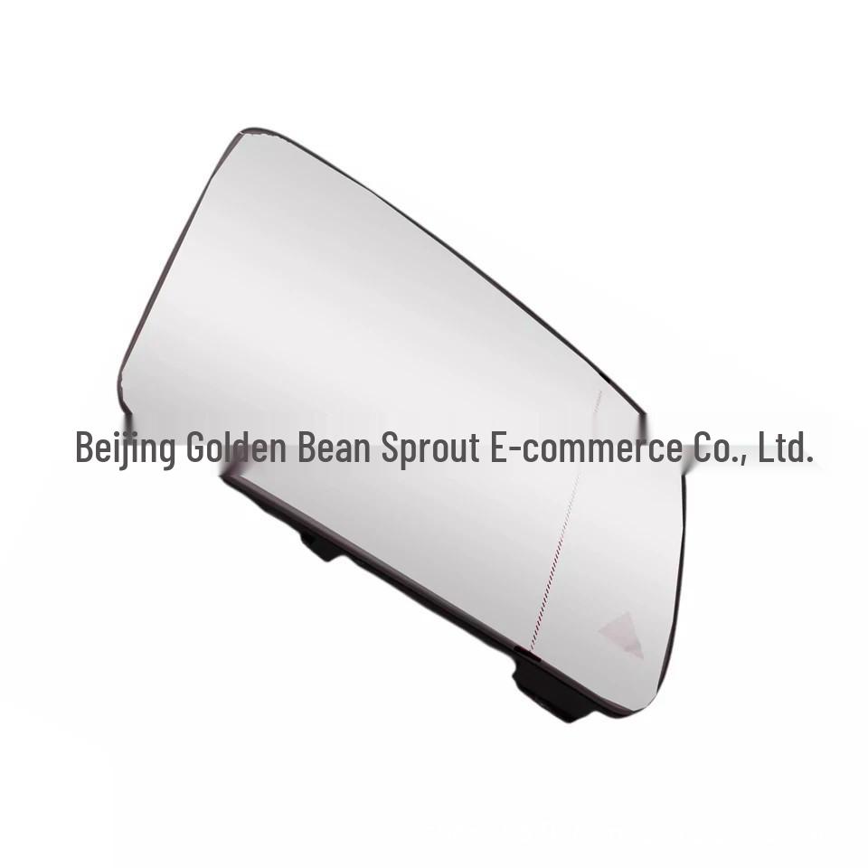 Mercedes Blind Spot Reversing Rearview Mirror (A2128102221, A2128101421, A2128102921)