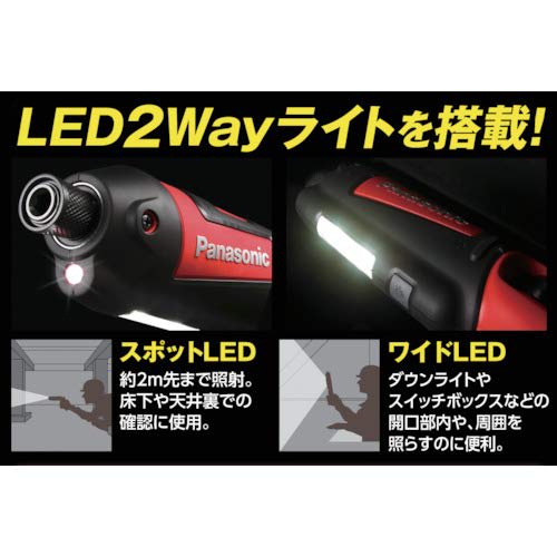 Batteria agli ioni di litio Panasonic (Li-ion) 7,2 V 1,5 Ah tipo LA per cacciavite a batteria (Modello EZ7521/EZ7421)/Luce LED (EZ3702) EZ9L21