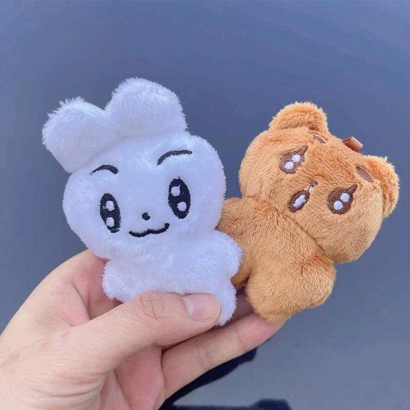 New 5pcs TXT Dolls Cartoon Soobin Beomgyu Same Plush Keyrings Q Styles Tutu Bar Two-Bar Doll Keychain Rings Bag Pendants