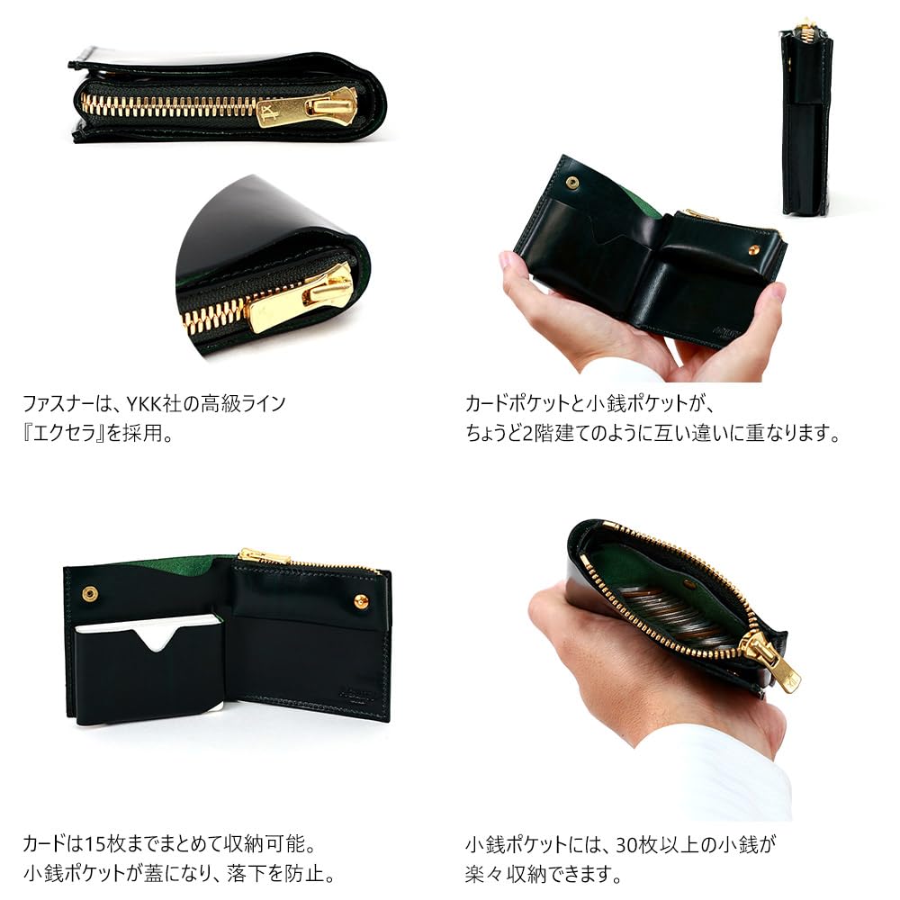 AGILITY Affa "Loft Wallet" Bifold Wallet, Genuine Leather, Compact, Men's, Thin, Two-Layer, Small