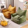 Single  Small Sofa Chair Children's Bedroom Living Room Baby Sofa Bean Bag Single Leisure Chair Thickened Portable Sofa Chai
