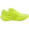 Puma Deviate Nitro 3 Yellow Alert Sølv Dame Sneakers 309708-12