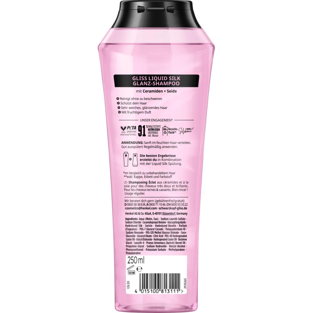 Schwarzkopf Glisker Liquid Silk Shampoo 250ml
