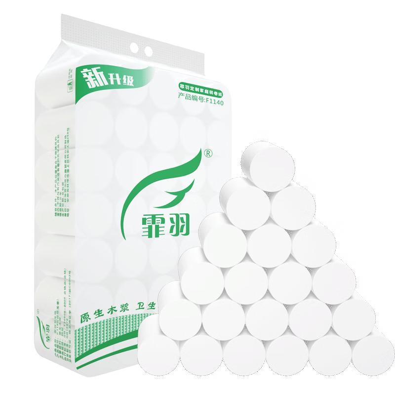 Feiyu 4-Ply Coreless Toilet Paper