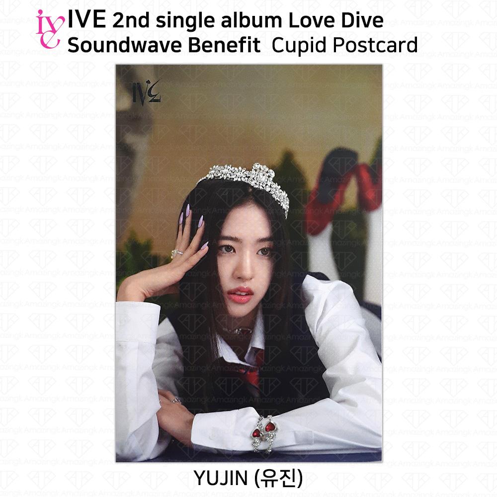 IVE 2nd Single Album Love Dive Sound Wave Lucky Draw Official Photocard Postcard