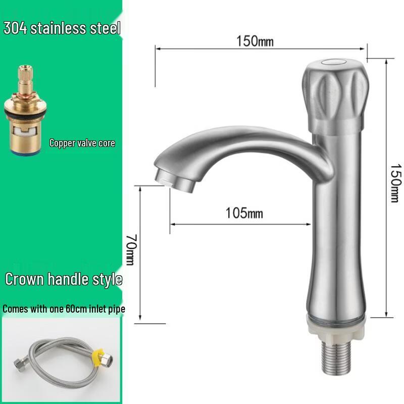 

TLXT Single Cold Bathroom Faucet